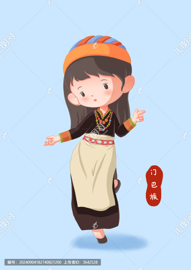 門巴族小姑娘