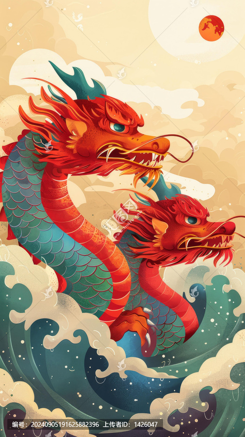 騰飛的巨龍