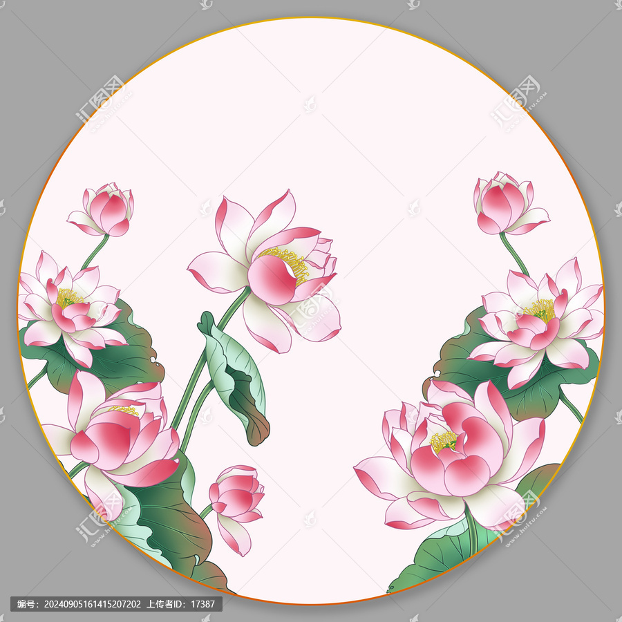 荷花
