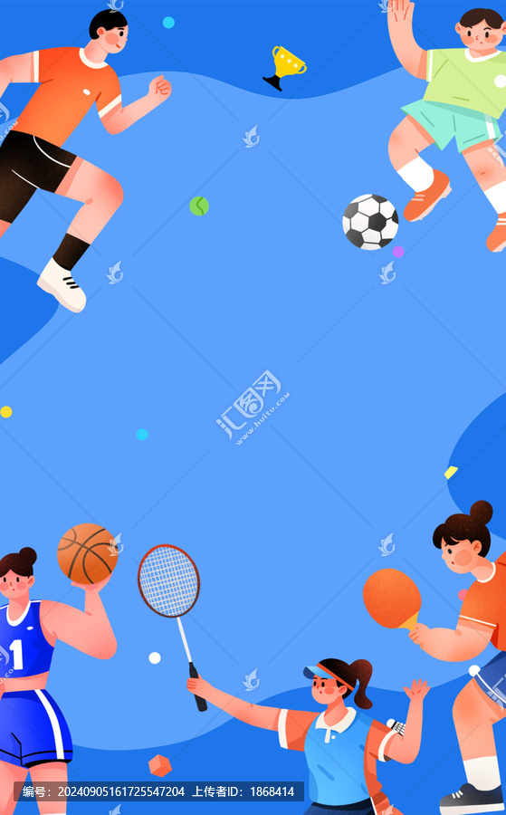 健身運(yùn)動全民運(yùn)動會扁平插畫