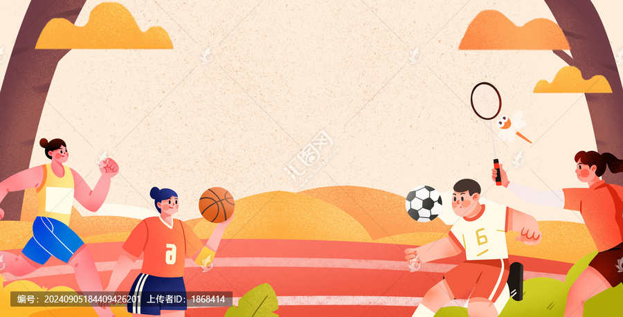 秋季健身運(yùn)動全民運(yùn)動會扁平插畫