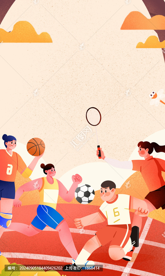 秋季健身運動全民運動會扁平插畫