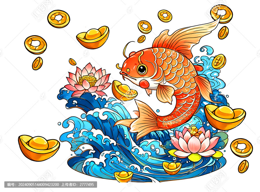 錦鯉魚春節(jié)年畫