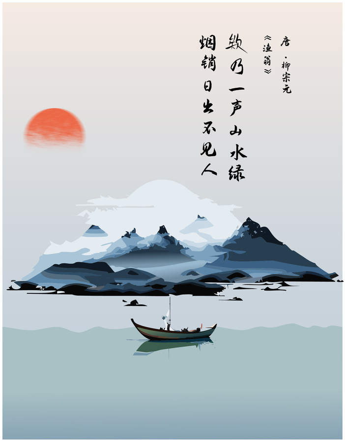青山綠水藝術(shù)裝飾畫