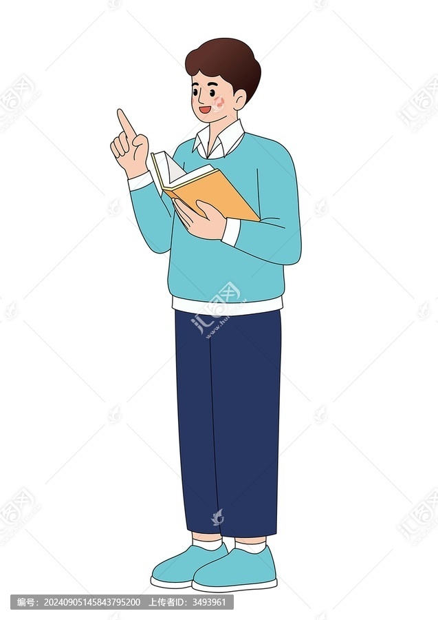 教師節(jié)男老師講課