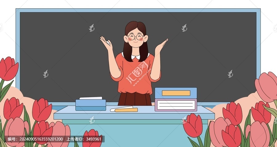 教師節(jié)講臺(tái)女老師講課郁金香