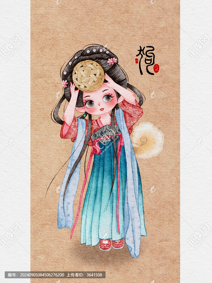 十二生肖擬人之戌狗