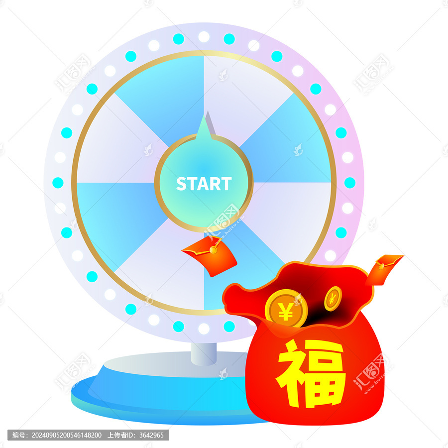 節(jié)日慶?；顒映楠勣D盤元素