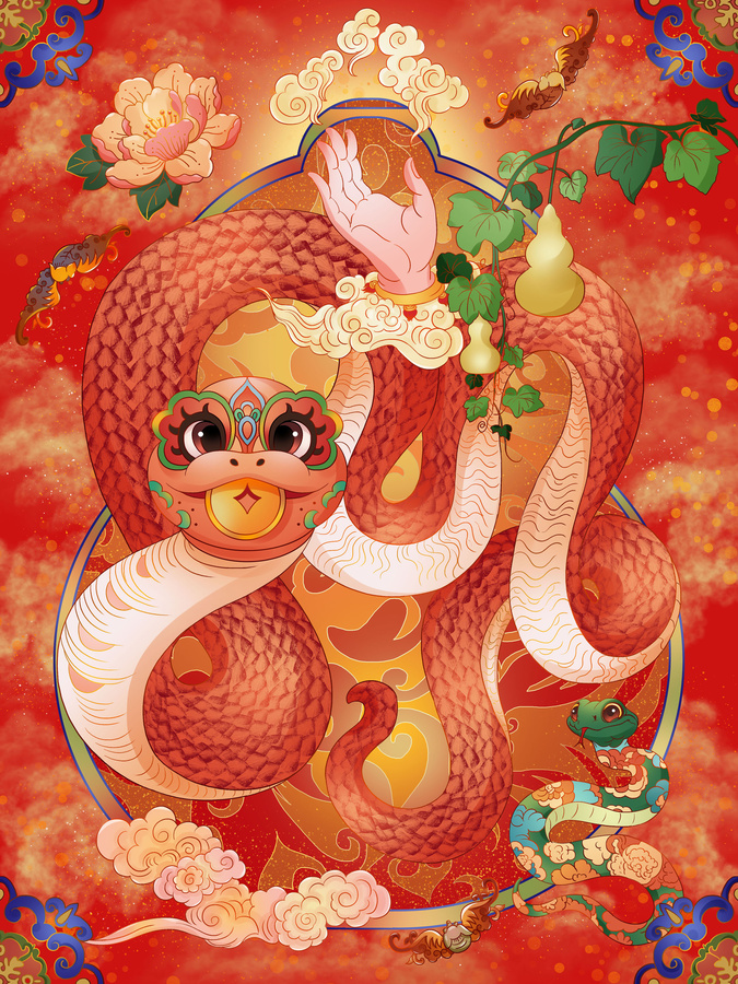 蛇年生肖有舍有得主題春節(jié)插畫