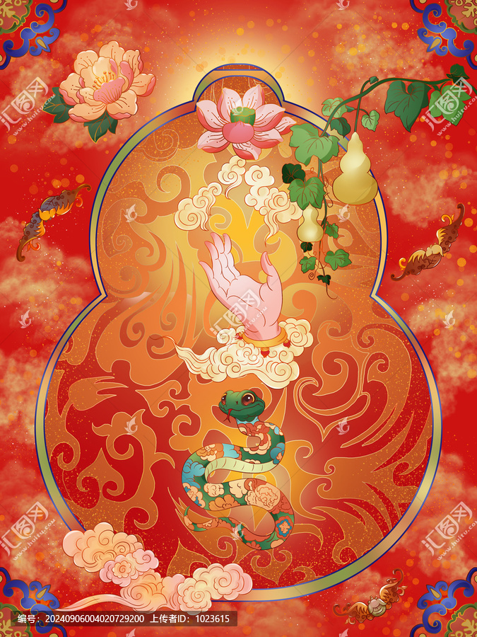蛇年生肖祈福葫蘆吉祥插畫