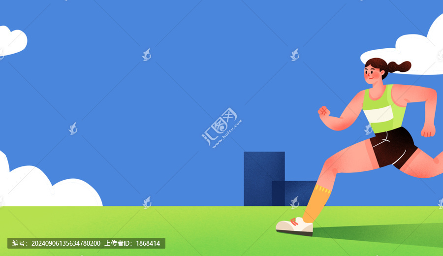 健身運動全民運動會扁平插畫