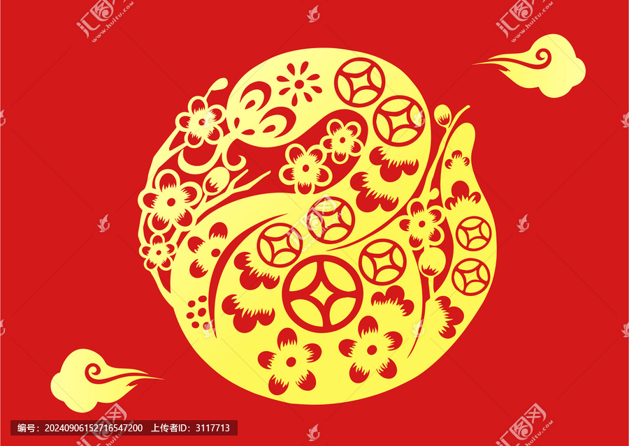 蛇年剪紙