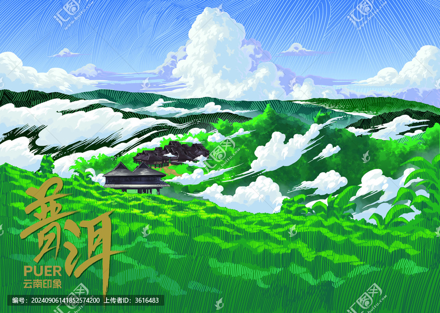 包裝插畫