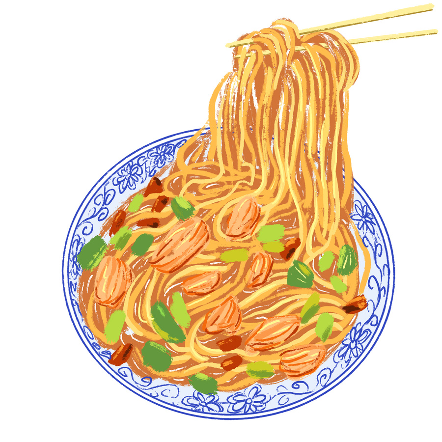 蓋澆面