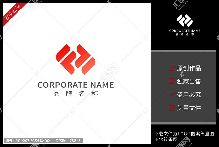 F標(biāo)志LOGO