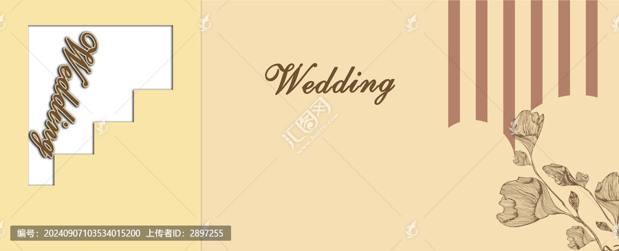 結(jié)婚背景