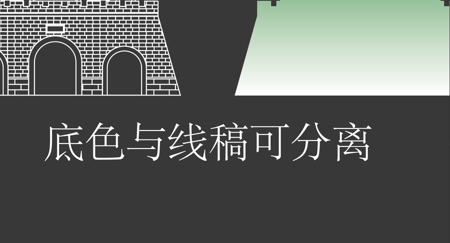 吉安