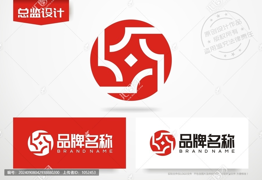 金融公司標(biāo)志古錢幣logo