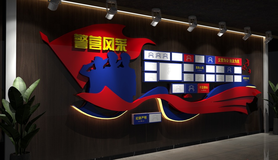 警營風(fēng)采展示警察照片墻
