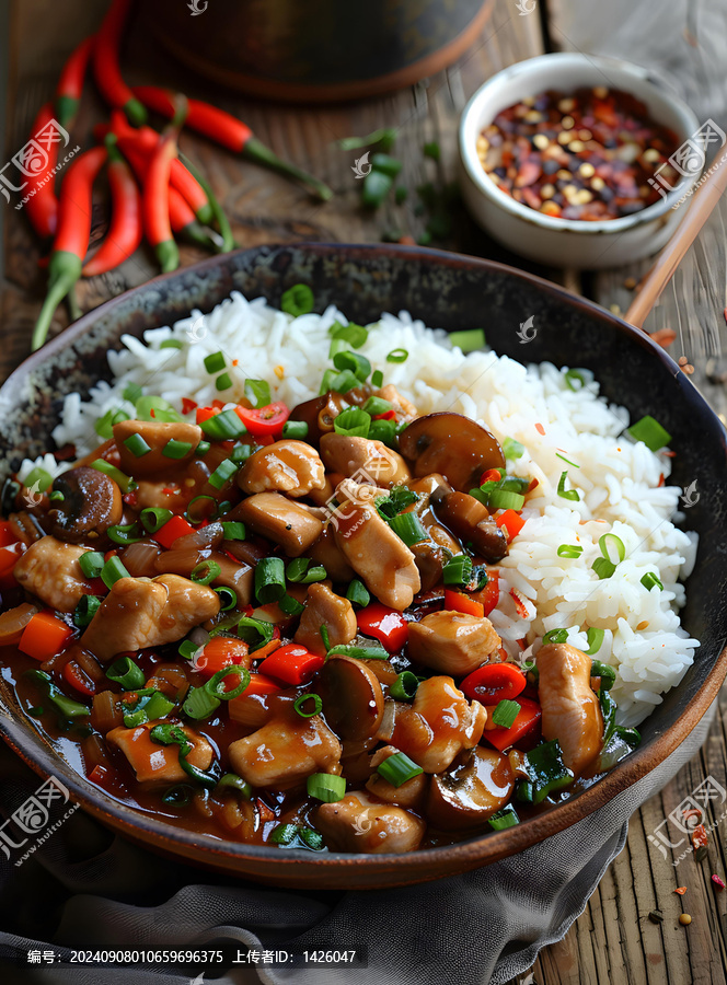 香菇雞肉蓋飯