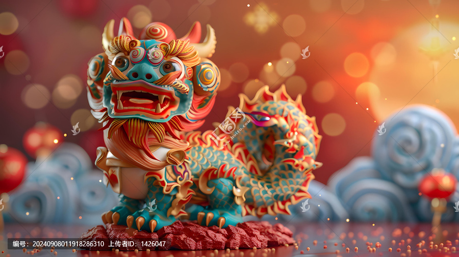 祥龍獻(xiàn)瑞的AI圖片