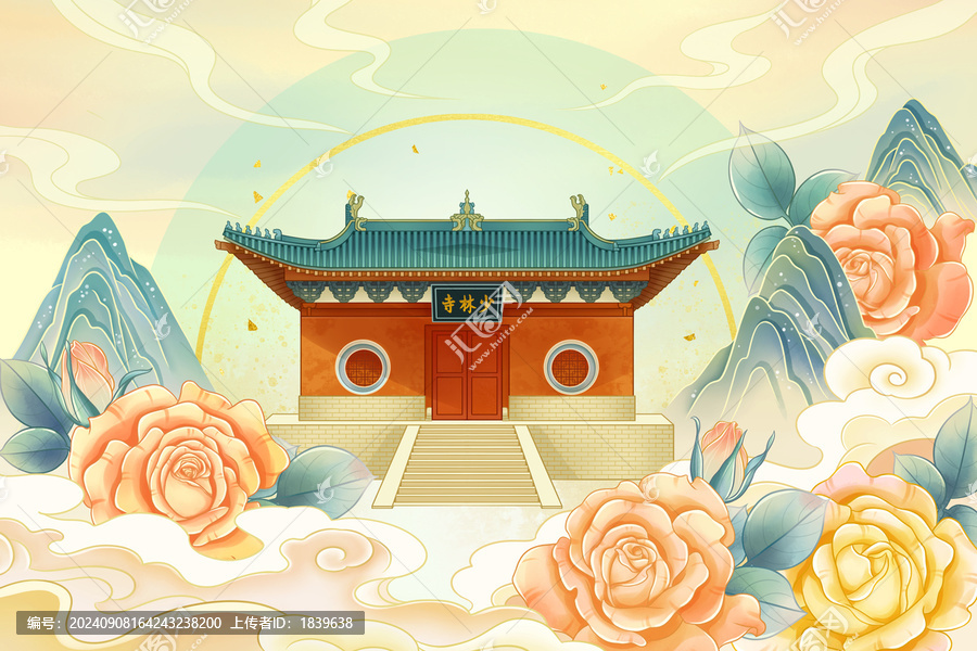 鄭州嵩山少林寺插畫(huà)