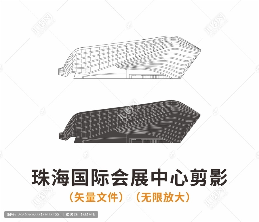 珠海國際會展中心剪影