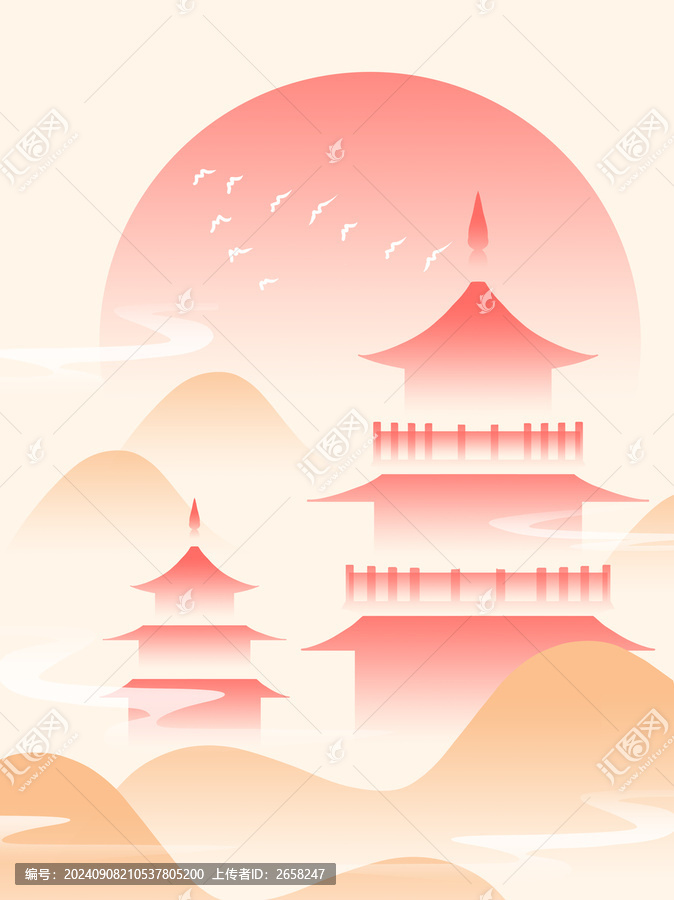 彌散幾何簡約風節(jié)日城市建筑元素