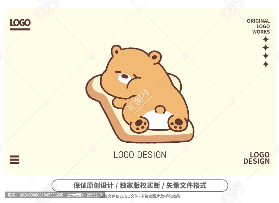 原創(chuàng)卡通吐司熊logo