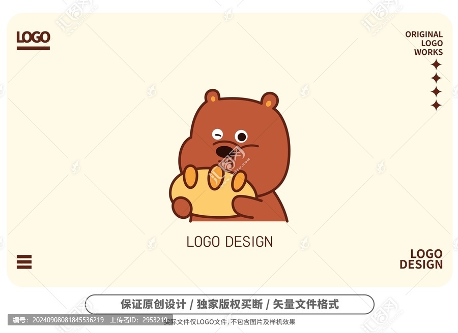 原創(chuàng)卡通面包熊logo