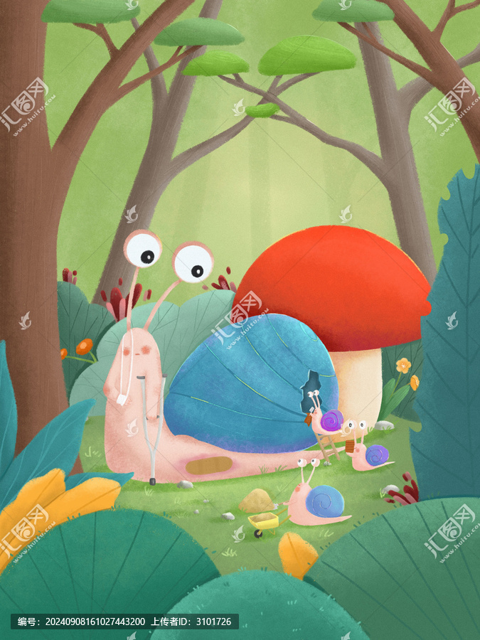 蝸牛插畫(huà)系列療傷