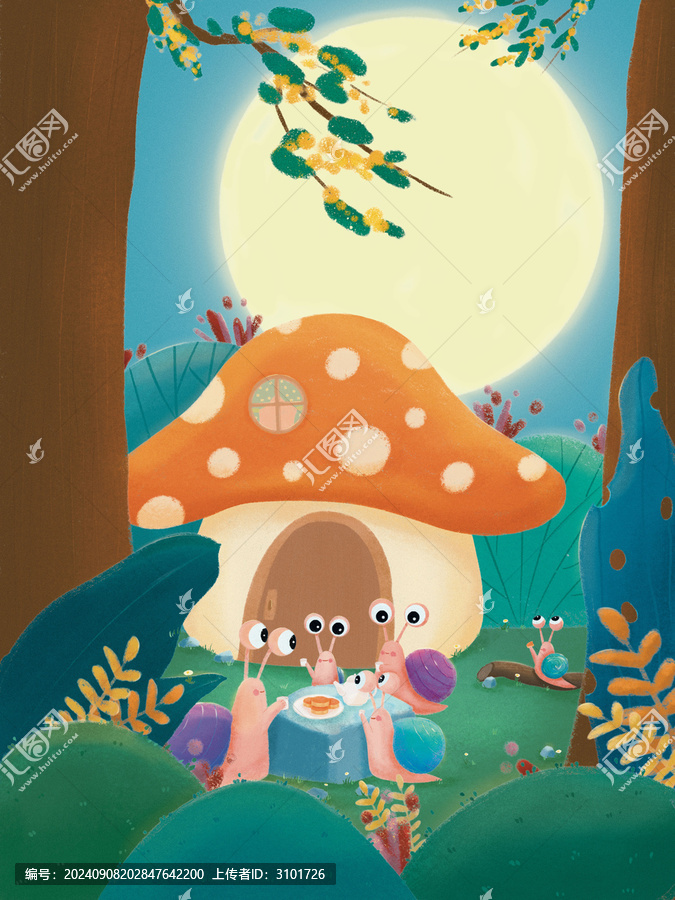 插畫蝸牛系列舉杯望明月