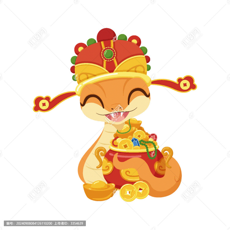 抱著聚寶盆的蛇