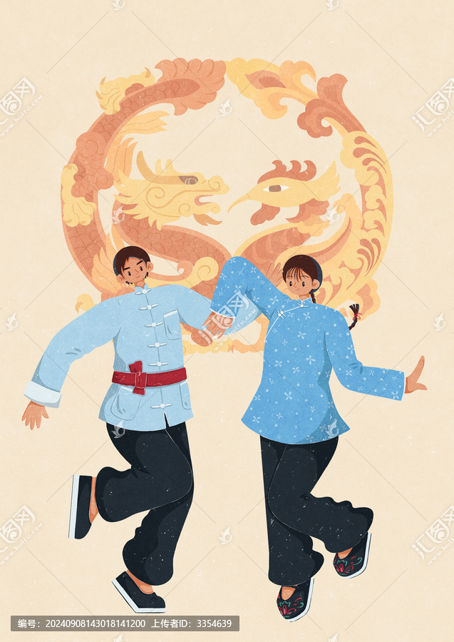 漢族近代服裝男女