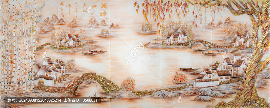 抽象工藝裝飾畫背景墻無境