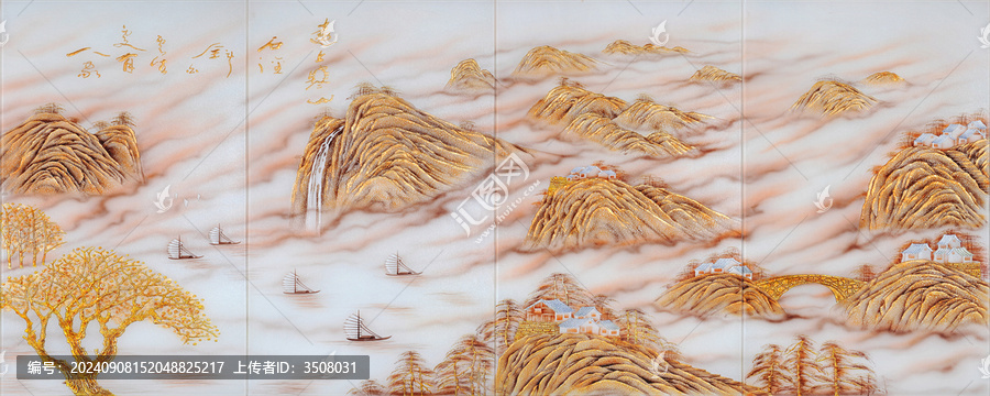 抽象工藝背景墻江山如畫