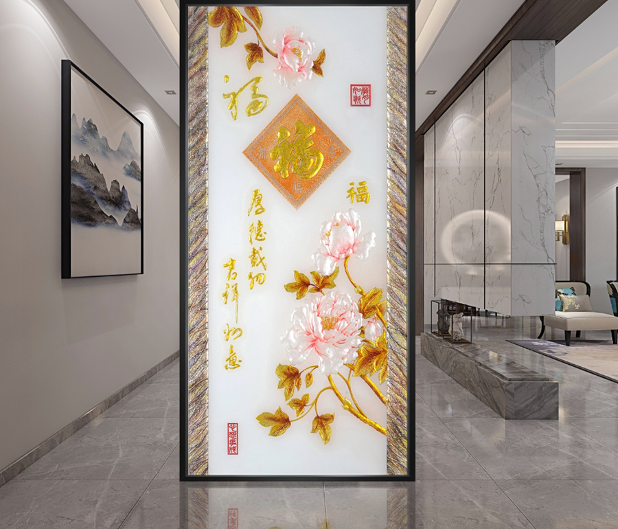 簡(jiǎn)約工藝玻璃背景墻吉祥如意
