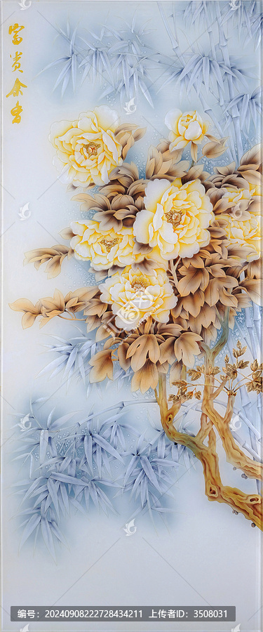 花開富貴牡丹背景墻