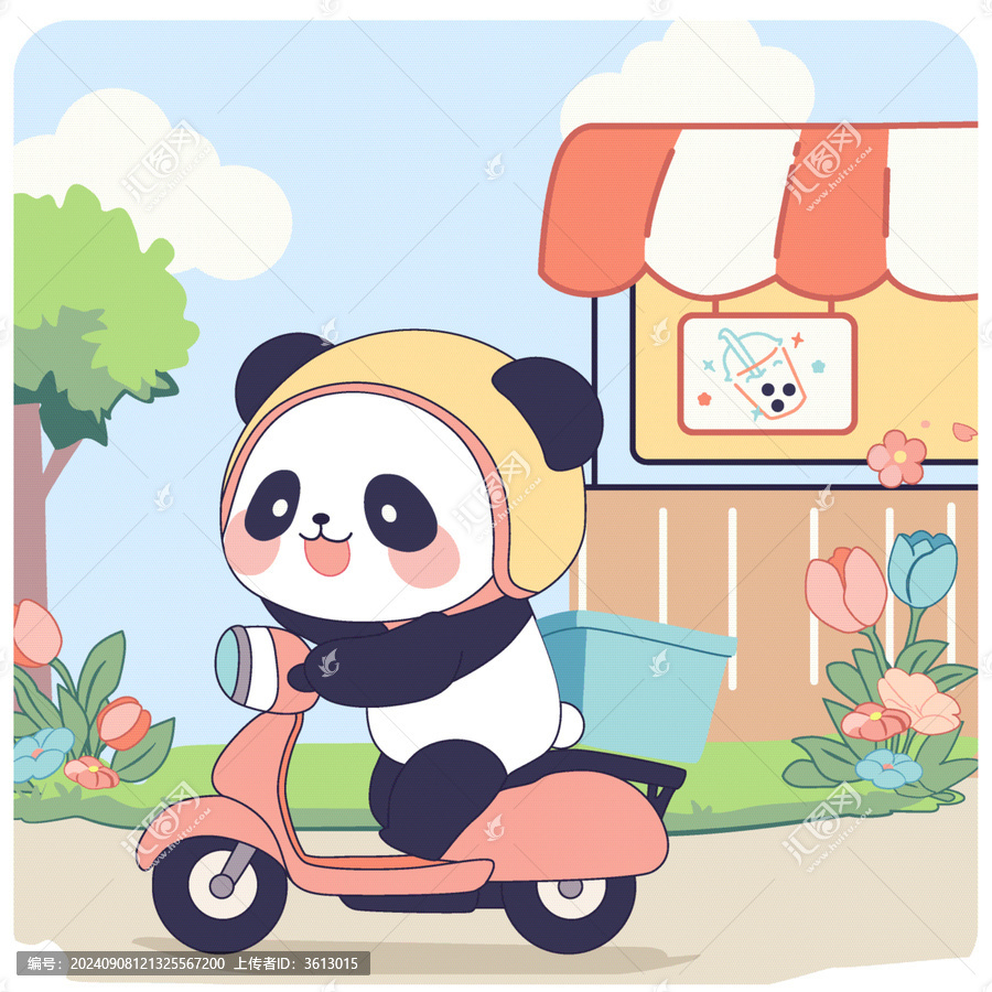 送外賣熊貓