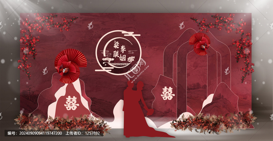 紅色中式婚禮舞臺效果
