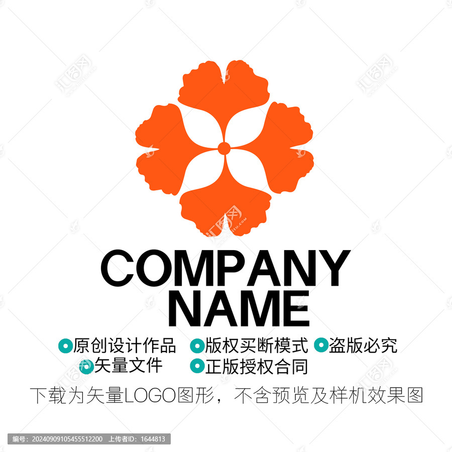 銀杏葉LOGO
