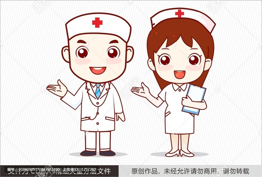 卡通醫(yī)生