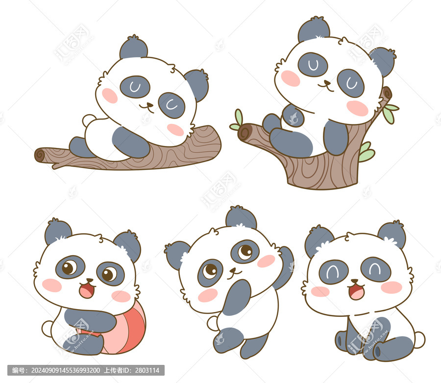 卡通熊貓可愛插畫