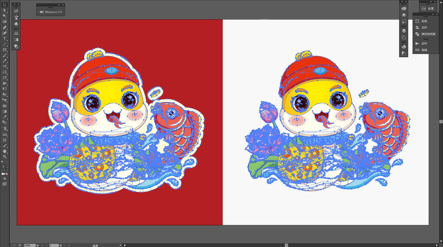 蛇年