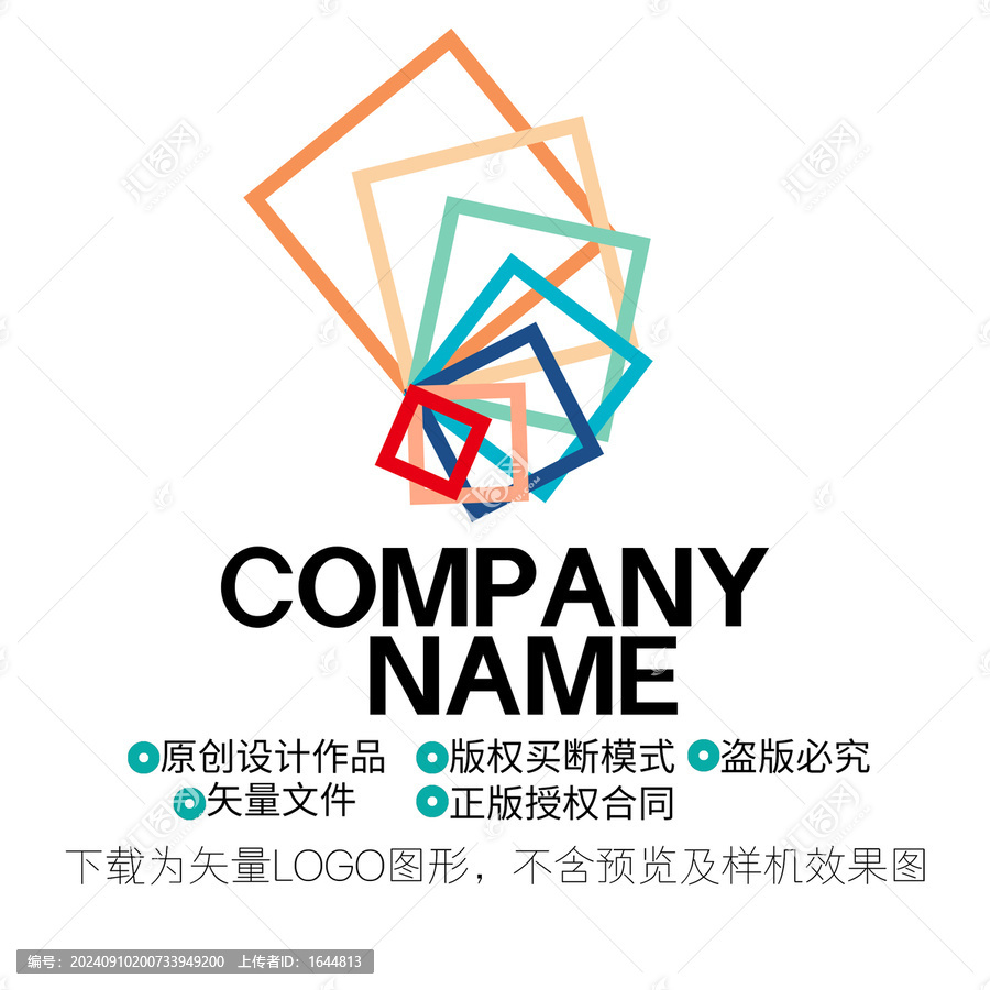 科技LOGO