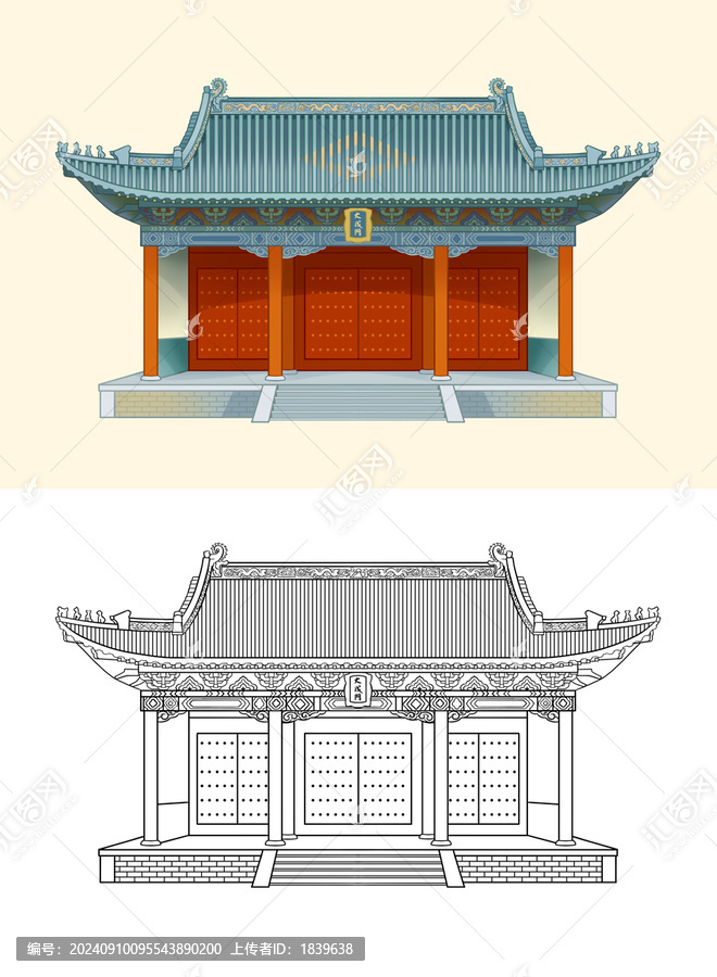 鄭州文廟線稿圖