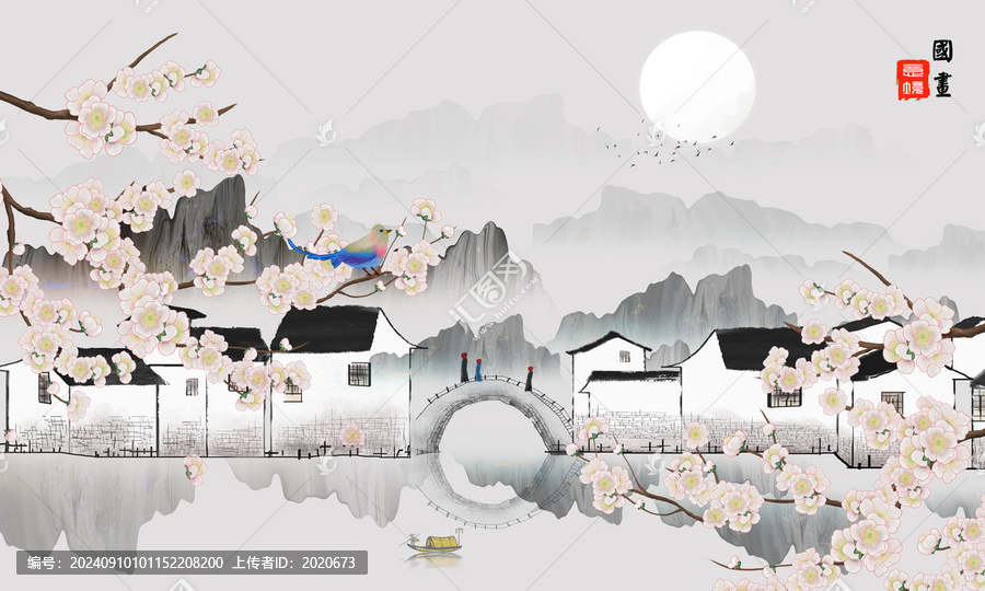 水墨江南花鳥