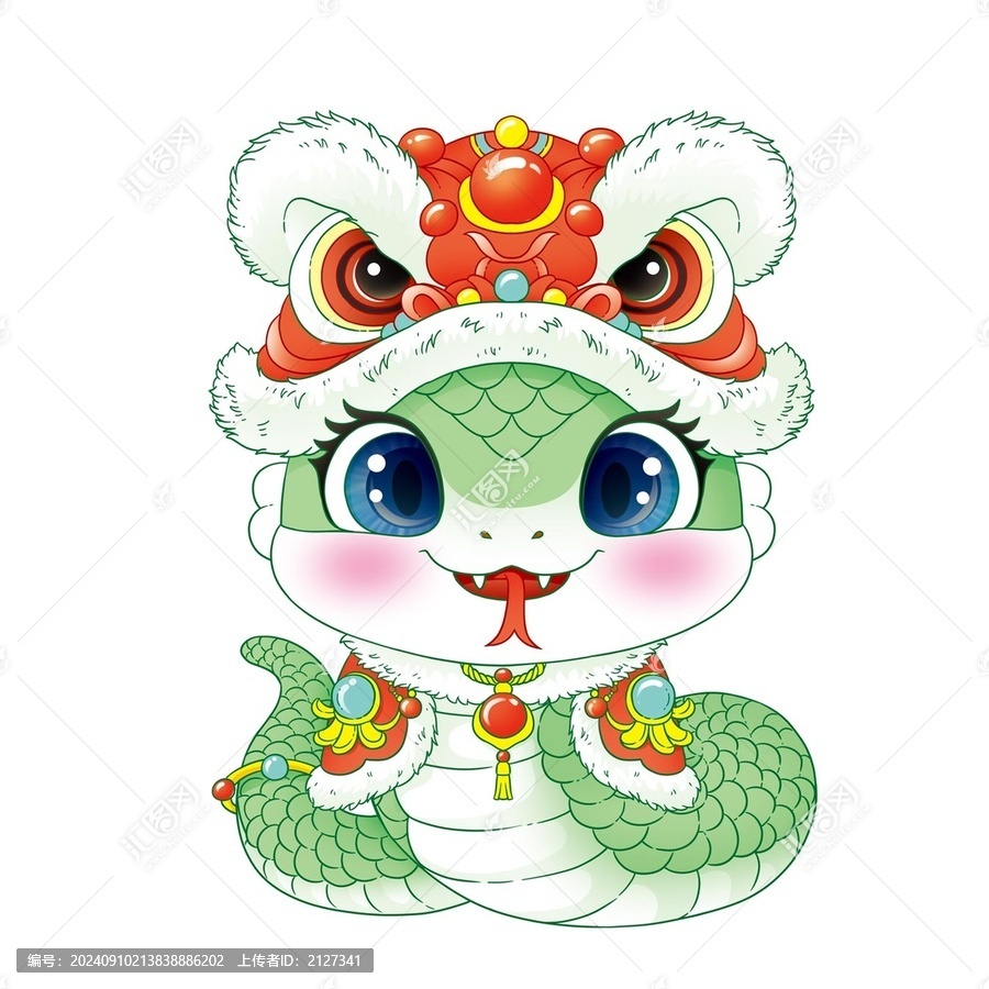 卡通小青蛇