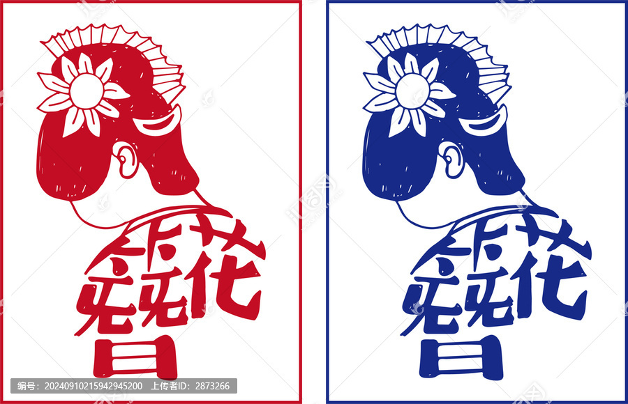 敦煌唐朝仕女簪花