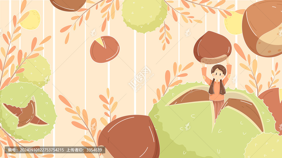 女孩舉著栗子創(chuàng)意插畫